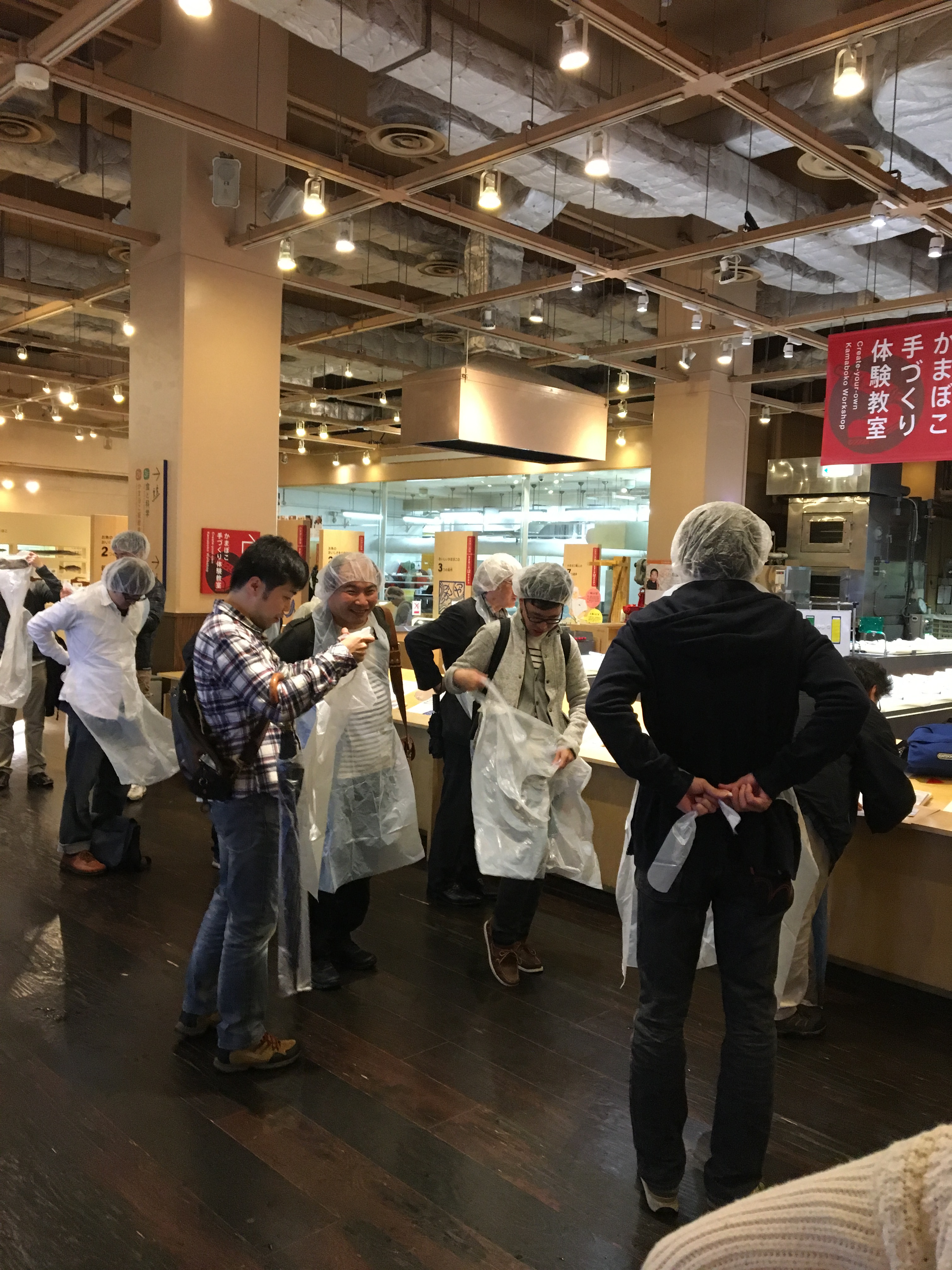 株式会社ユーエー情報